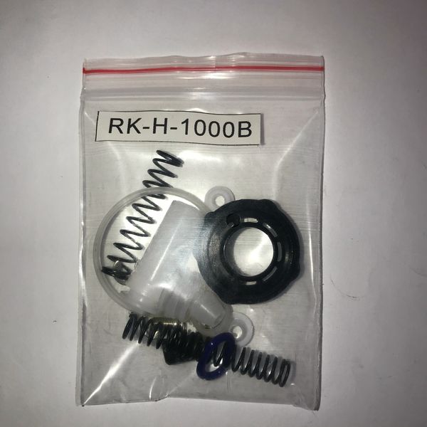 Ремонтний комплект для фарбопультів H-1000B RK-H-1001A фото