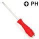 Отвертка крестовая PH1 x 100mm ударная SUPER GRIP TOPTUL FBGE0110