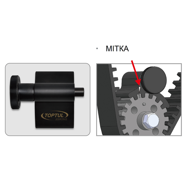 Приспособление для фиксации распредвала, коленвала VW, AUDI, SEAT, SKODA TDI PD и V6 TOPTUL JGAR0302 JGAR0302 фото