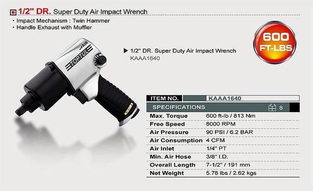 Пневмогайковерт 1/2" 813N/m 8000об/мин 2,6кг TOPTUL KAAA1640 KAAA1640 фото