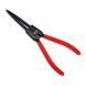 Круглогубцы для снятия стопорных колец Extra Long (разжим прямые) TOPTUL DCBJ1381 DCBJ1381 фото 2