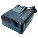 Зарядное устройство для Li-ion батареи 18V