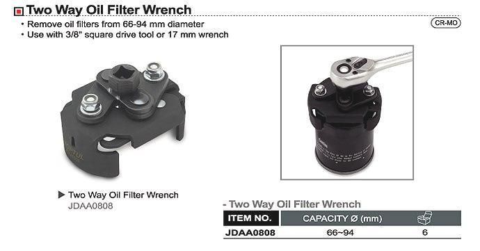 Съёмник м/фильтра универсальный 66-94 мм 3/8" или под ключ 17 мм. TOPTUL JDAA0808 JDAA0808 фото