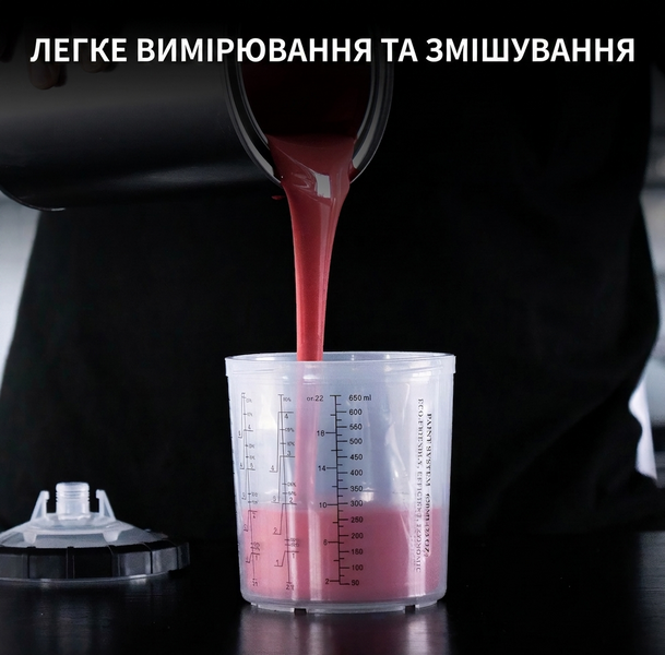 Набір одноразових пластикових бачків (склянок) для фарбопульта 800 мл, 50 шт. AEROPRO A501-800 A501-800 фото