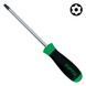Викрутка TORX T9 з отвором