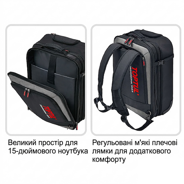 Рюкзак-тележка инструментальный на колёсах, с выдвижной ручкой TOPTUL PBW-033A PBW-033A фото