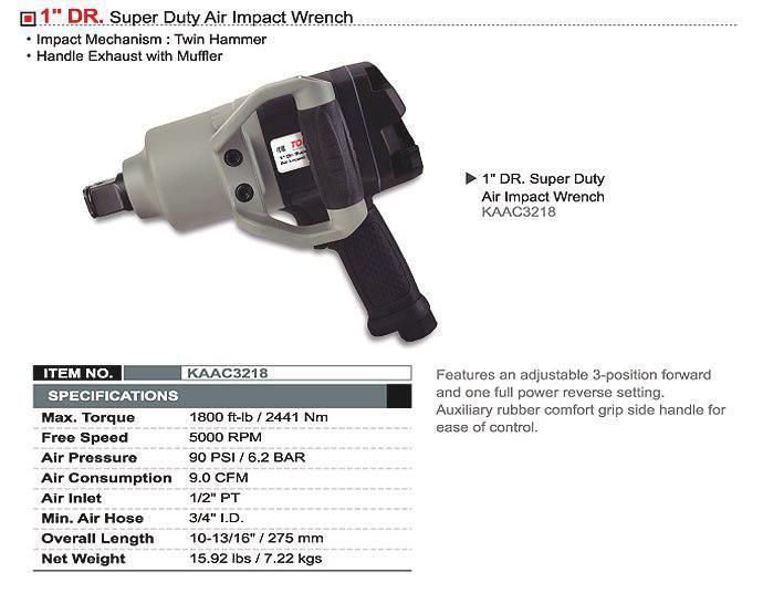 Пневмогайковерт 1" композитный корпус 2441N/m 7,22кг TOPTUL KAAC3218 KAAC3218 фото