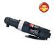 Трещотка пневматическая 3/8" 60N/m 300об/мин mini TOPTUL KAAE1205 KAAE1205 фото 2