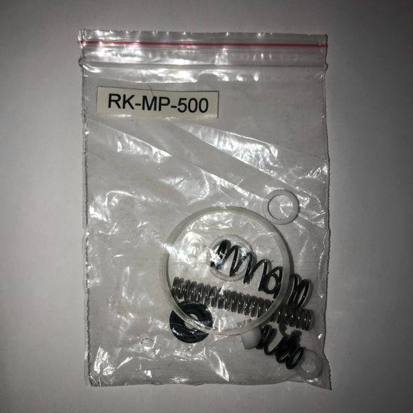 Ремонтний комплект для фарбопультів MP-500 RK-MP-500 фото
