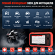 Диагностический сканер для мотоциклов Creader Professional CR-129SMT LAUNCH cr-129smt фото 3
